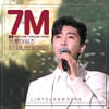 임영웅 트롯어워즈 '이제 나만 믿어요' 700만뷰 돌파..트로트 차트 1위의 위엄