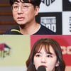 '극한데뷔 야생돌', '헝거게임' 생각나는 야생 서바이벌 오디션