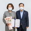 남윤신 덕성여대 교수 한국스포츠정책과학원 신임 원장