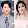 이승기, 이다인과 열애 예언 성지글.."견미리딸과.." [스타이슈]