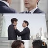 '미몬테' 이상보 "복수 위해 이소연과 약혼"..경성환 분노[별별TV]