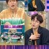 '라스' 이석훈, 성시경에게 의문의 1패 안겨.."결혼한 내가 위너"