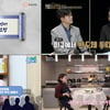 MZ세대 사로잡아라', 한화생명은 유튜브  드라이브