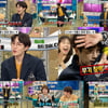 '라스' SG워너비 이석훈, 브루노 마스 '인싸춤' 반전 '필 충만'