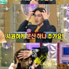 '라스' 이석훈, 제1전성기 예능감..#SG워너비 #유죄인간 #댄스머신