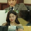 '로스쿨' 고윤정, 이휘종 성폭행 인정→정당방위 판결받아[별별TV]