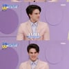 '국제부부' 니키타, '잠실 디카프리오' 조각미남 등장에 '술렁술렁'[별별TV]