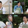 '전국방방쿡쿡' 정호영, 인터넷 레시피로 요리 코치 "한식은 잘 몰라"