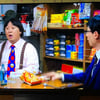 "그리워해주셔서 감사"…정준하, '놀면 뭐하니?' 출연소감 [스타IN★]