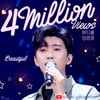 임영웅 감미로운 '뷰티풀' 400만뷰 돌파.."Beautiful HERO♥"