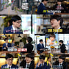 '놀면 뭐하니' 무한상사 유부장 소환 대성공..정과장 케미 13.3%[공식]