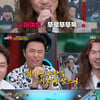 '티키타카' 김승우, 탁재훈과 찐친 케미 폭발 "이럴때 기대보지"[★밤TView]