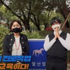 '제17회 대한민국 청소년 박람회' 말산업 진로 소개