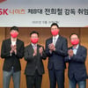 전희철 SK 감독 취임식 "다음 시즌 우승 목표, 반드시 성과 내겠다"