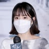 홍아름 '많이 떨리네요'[★포토]