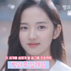 한동철PD·MBC '방과후 설레임', 티저 공개..글로벌 걸그룹 데뷔 예고