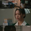 '오월의 청춘' 고민시, 광주 탈출 고민..이도현 "우리 먼저 생각해"[별별TV]