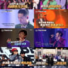 '보이스킹' 김종서·조장혁 생존→조관우 탈락..火 시청률 1위 [종합]