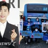 "HERO! 생일축하해♥" 영웅시대 With Hero 부산 남수해 생일 축하 버스 광고