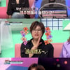 신효범 "'사랑하게 될줄 알았어' 역주행..저작권료 쏠쏠했죠"