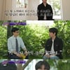'유퀴즈' 박정민 "배우 그만두려 했다..'동주' 터닝포인트"[별별TV]