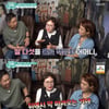 김형자 "이덕화, 과거 날 쫓아다녔다→아버지 외도로 연 끊었다"