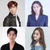 강은탁X박하나X안우연X윤진이, '신사와 아가씨' 출연 확정[공식]