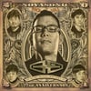 노바소닉X김진표 손잡았다..故신해철 향한 그리움 'More Money'