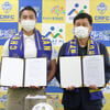 충남아산, ‘축구 훈련 트레이닝 일지’ 킥오프와 업무 협약 체결