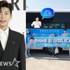 "우리의 엔도르핀 임영웅♥" 영웅시대 with Hero 제주 생일 축하 버스 광고