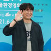 장항준 감독 '유쾌한 미소'[★포토]