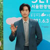권율 '훈훈한 손인사'[★포토]