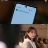 '간동거' 강한나, 혜리 감시..서과대 교환학생[별별TV]