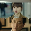 '로스쿨' 류혜영, 쌍둥이 친언니 변장→정원중 댓글조작 검거[★밤TView]