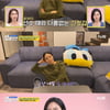 '업글인간' 강남, ♥이상화에 "피겨하고 너무 예민하니 그만.."