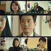 '로스쿨' 김명민X김범X류혜영, 정원중에 '통수 작전' 성공[종합]