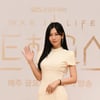 '펜트하우스3' 김소연 "천서진 악행ing..대본 보고 놀랐다"