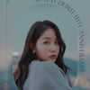 소유, 꾸준한 대중 픽 女 솔로 아티스트→만능 엔터테이너..'데뷔 11주년 史'