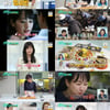 '편스토랑' 명세빈, 도미 눈 폭풍흡입 '달콤살벌 매력'[종합]