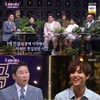 '불후' 심수봉→윤민수, 10주년 특집 밝힌 '7개의 기록'[★밤TView]