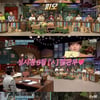 '놀토' 성시경, '원샷' 피오에 감동.."왜 이렇게 아름답지?"