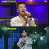 '라우드' 싸이X박진영, 고키→다니엘 제갈 천재성에 말문 턱[★밤TView]