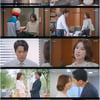 '오케이광자매' 홍은희, 하재숙에 상간녀 소송 당했다..분노 [종합]