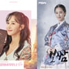 '보쌈'→'앙리할아버지와 나'까지..안방에서 만나는 권유리