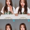 "내가 입술필러를?" 오마이걸 유아, 성형의혹 해명