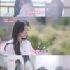 한동철PD '방과후 설레임' 지원 독려..글로벌 걸그룹 탄생할까 [★NEWSing]