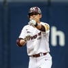이정후, KBO 5월 MVP 선정... 강백호 제치고 데뷔 5년 만에 첫 수상