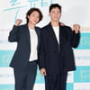 정휘-이홍내 '우리 친해요'[★포토]