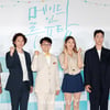 '메이드 인 루프탑' 파이팅! [★포토]