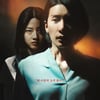 '여고괴담6 :모교', 韓영화 예매율 1위..흥행 청신호 [공식]